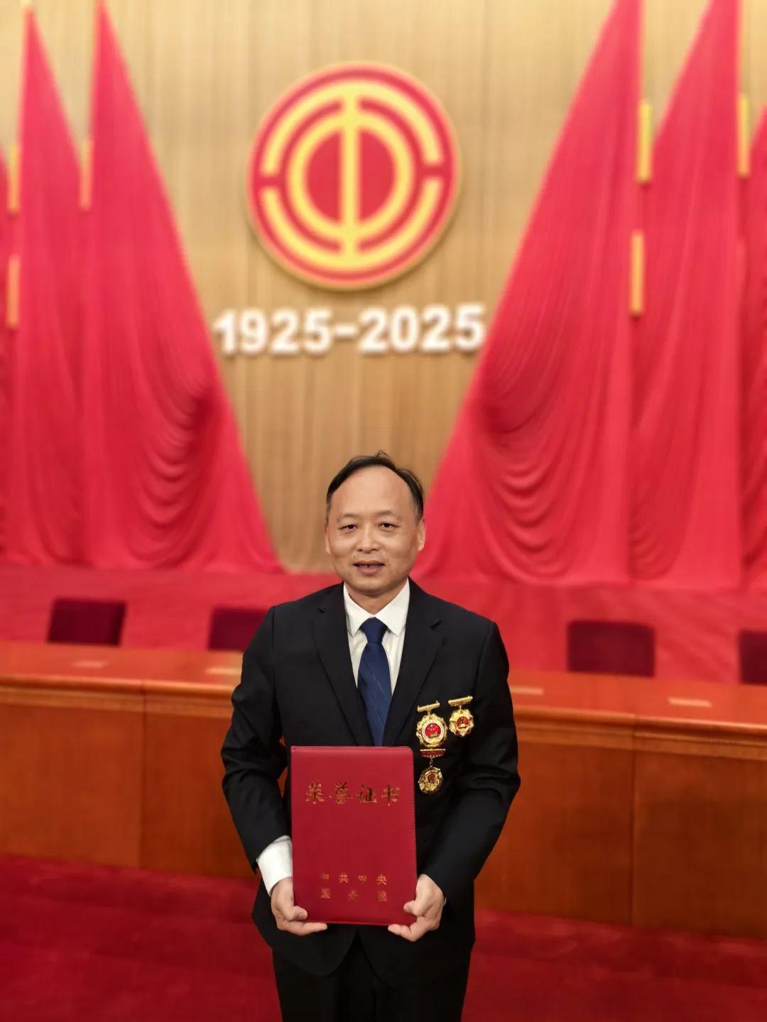 微信图片_20250512142721.png