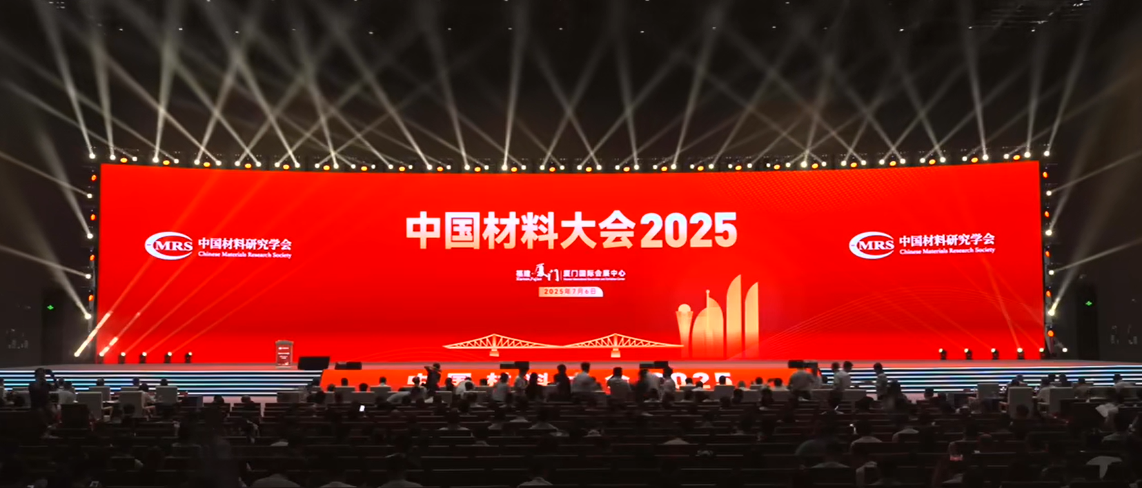 微信图片_20250708144935.png
